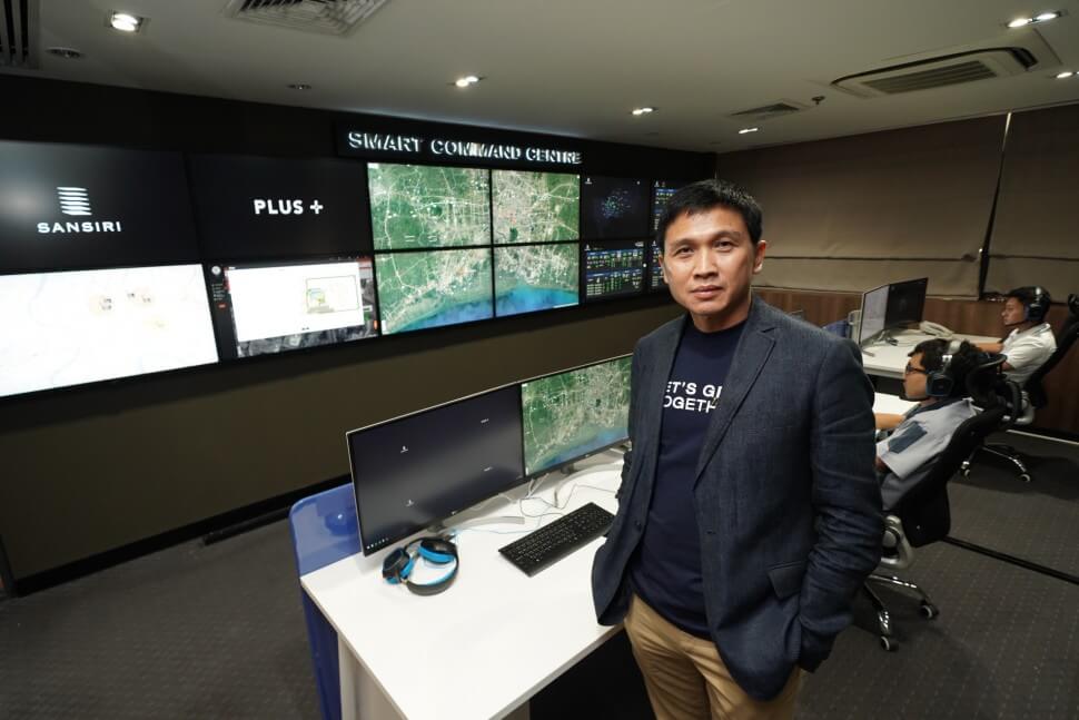 Smart Command Centre