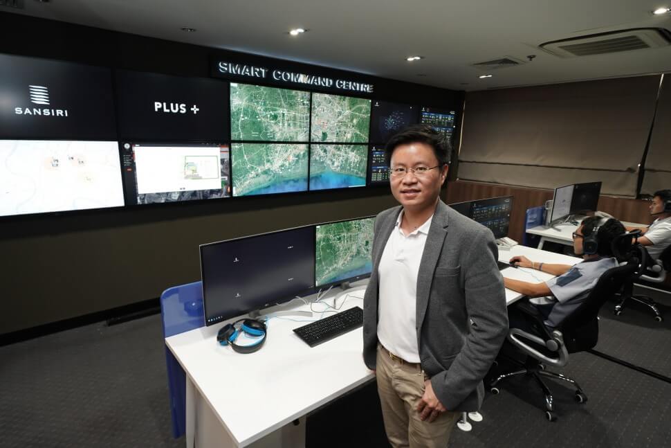 Smart Command Centre