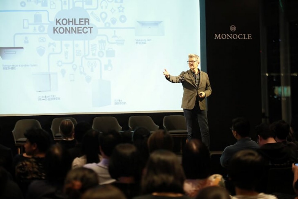 งาน KOHLER Design Forum