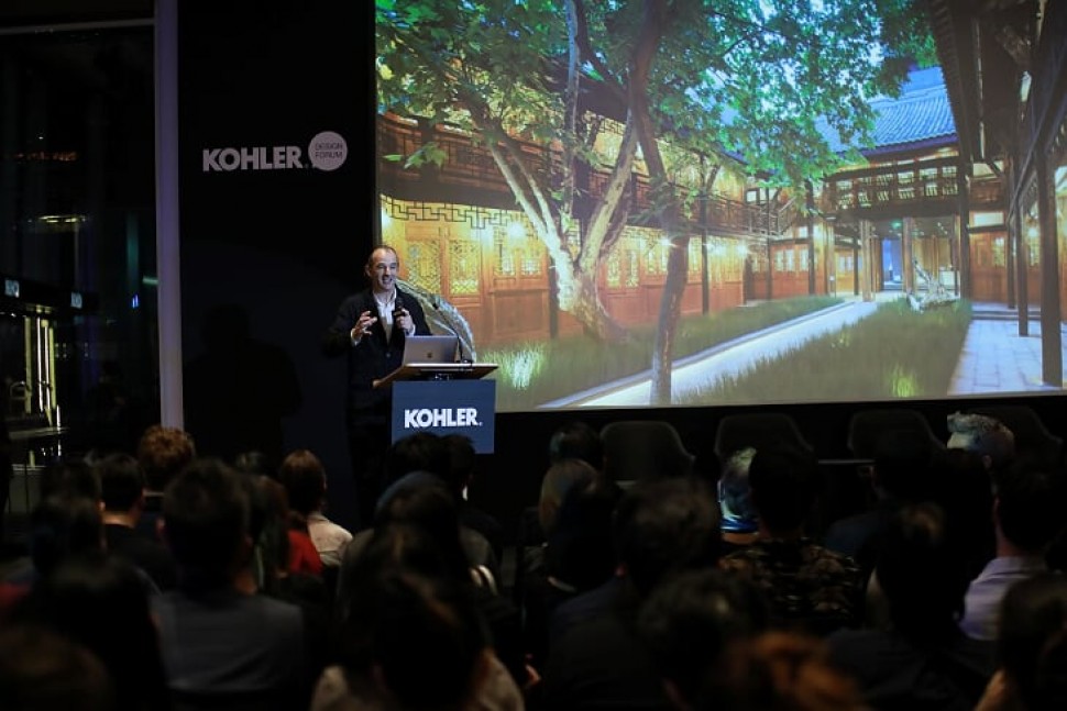 งาน KOHLER Design Forum