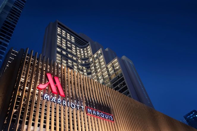 Bangkok Marriott Marquis Queen's Park 1