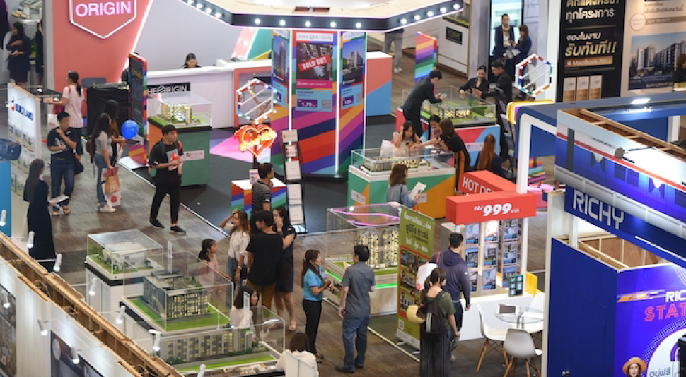 Home And Condo Fair 2019