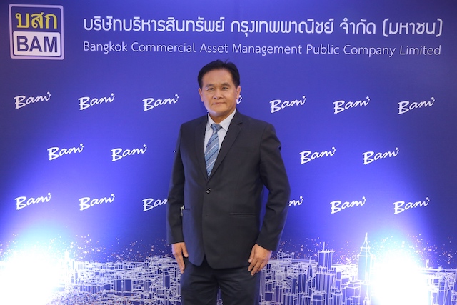 Bam Ceo