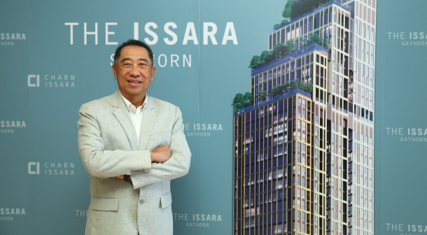 The Issara