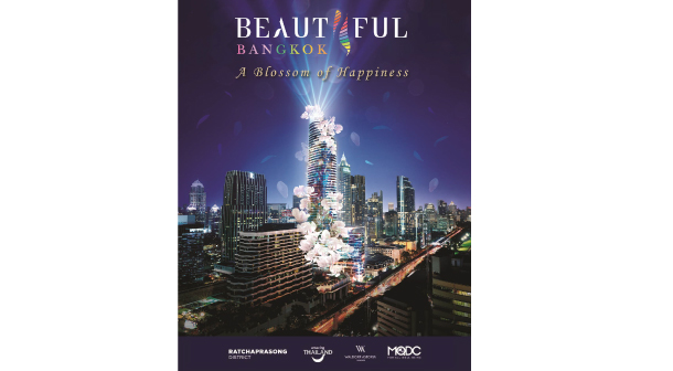 Mqdc Beautiful Bangkok 2020 1 