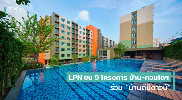 Lpn 9 Project 7