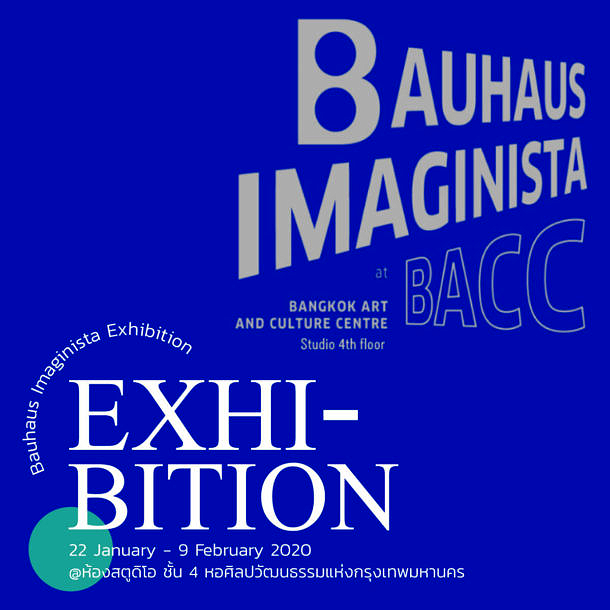 Bauhaus Imaginista Exhibition