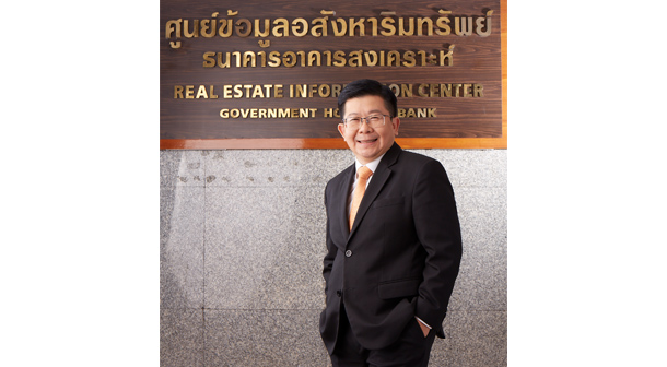 Reic Vichai 1