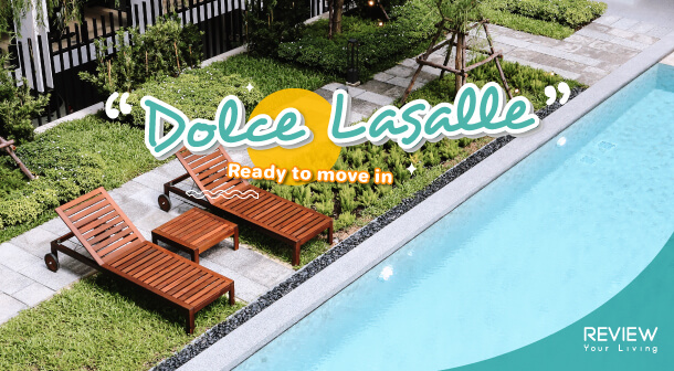 Dolce Lasalle Feature