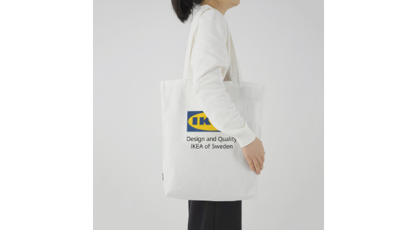 Ikea Eftertrada Bag