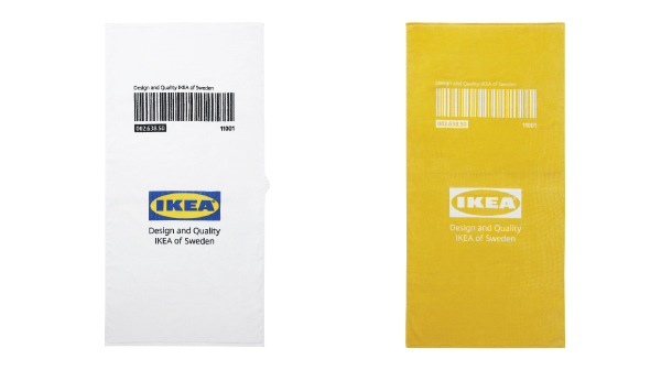 Ikea Eftertrada Towel