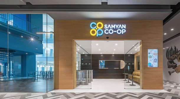 Fpt Samyan Coop