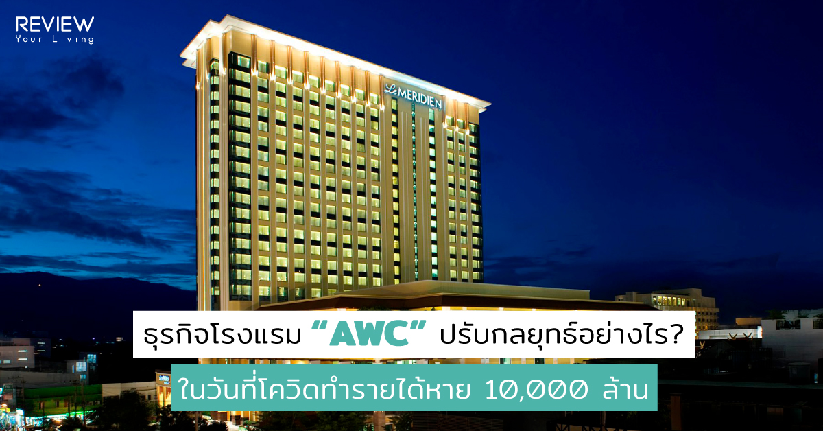 Awc Hotel Covid