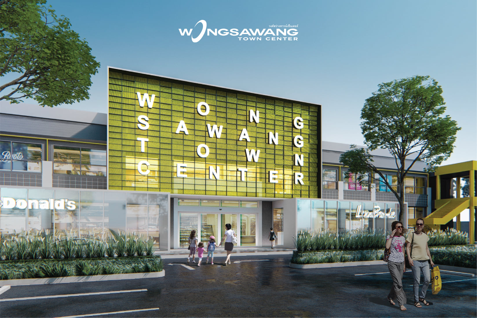 Wongsawang Towncenter N