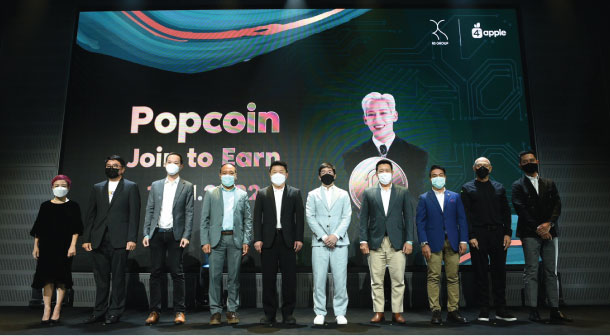 Asw Popcoin