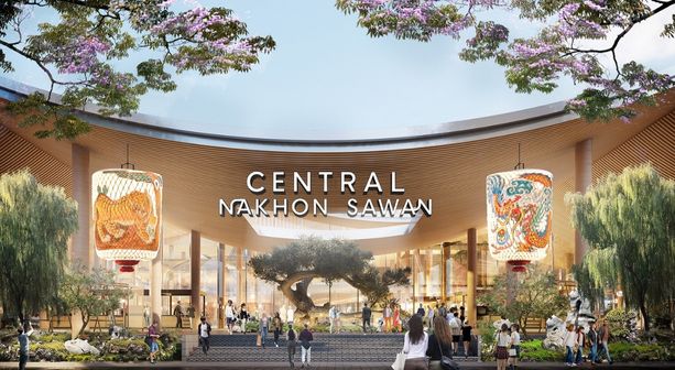 Central Nakhon Sawan 2