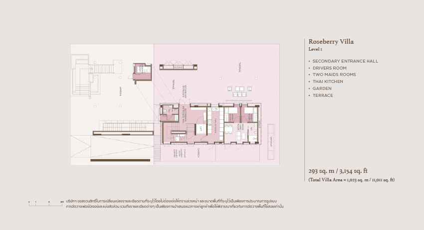 S Roseberry Floor 1 (1)