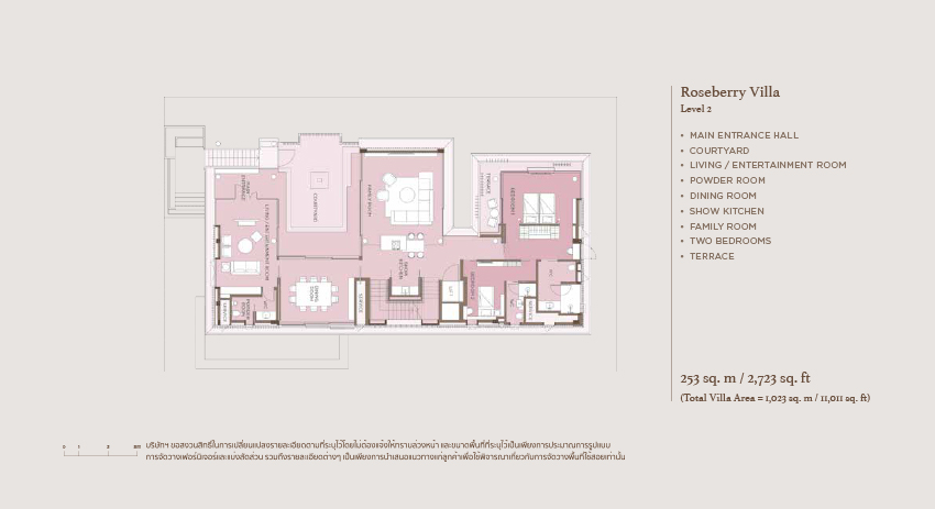 S Roseberry Floor 2 (2)