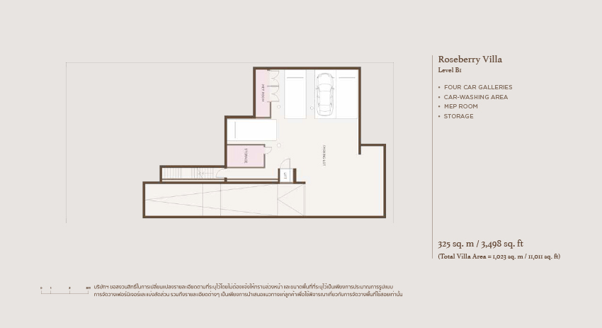 S Roseberry Floor B1 (4)