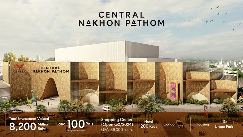 20 Central Nakhon Pathom