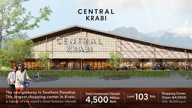 22 Central Krabi