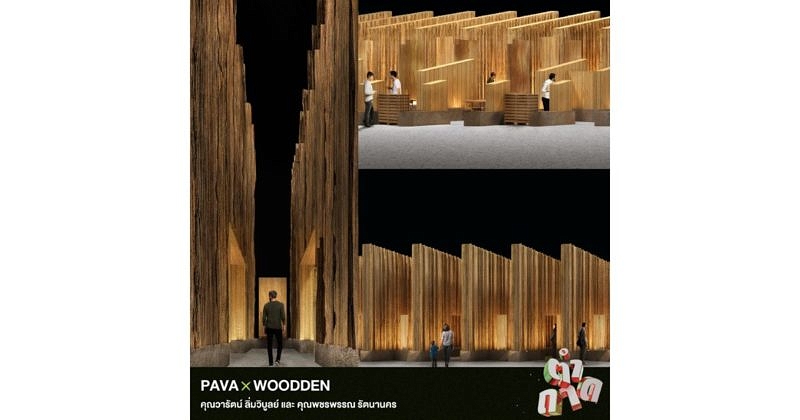 Woodden X Pava Architects