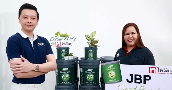 [PR News] ไทวัสดุ เดินหน้าดันสินค้ารักษ์โลก จัดโปร สีทาอาคาร JBP ...
