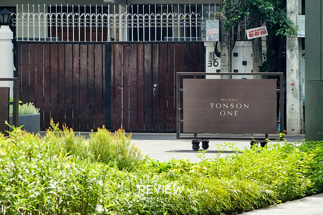 Tonson One 13