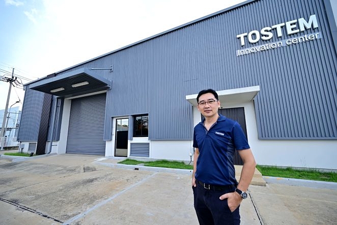 TOSTEM Innovation Center