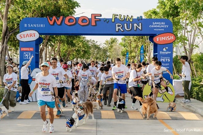 18.sansiri Woof Fun Run บรรยากาศ 07