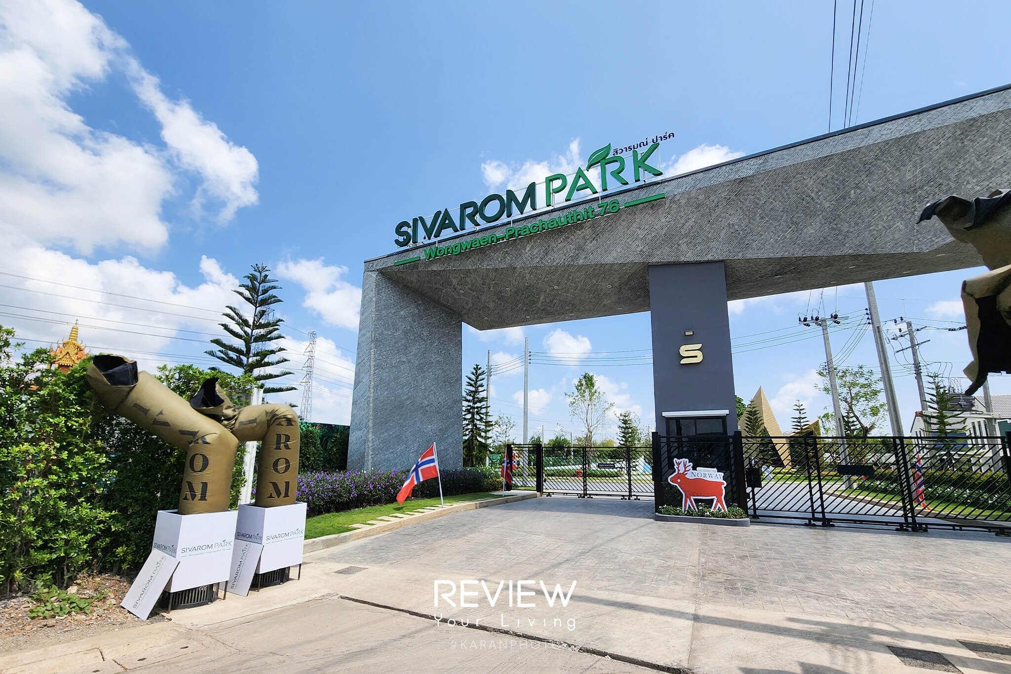 Sivarom Park 18