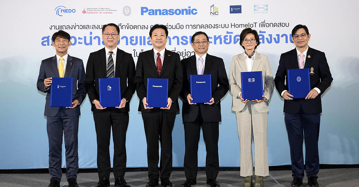Panasonic012