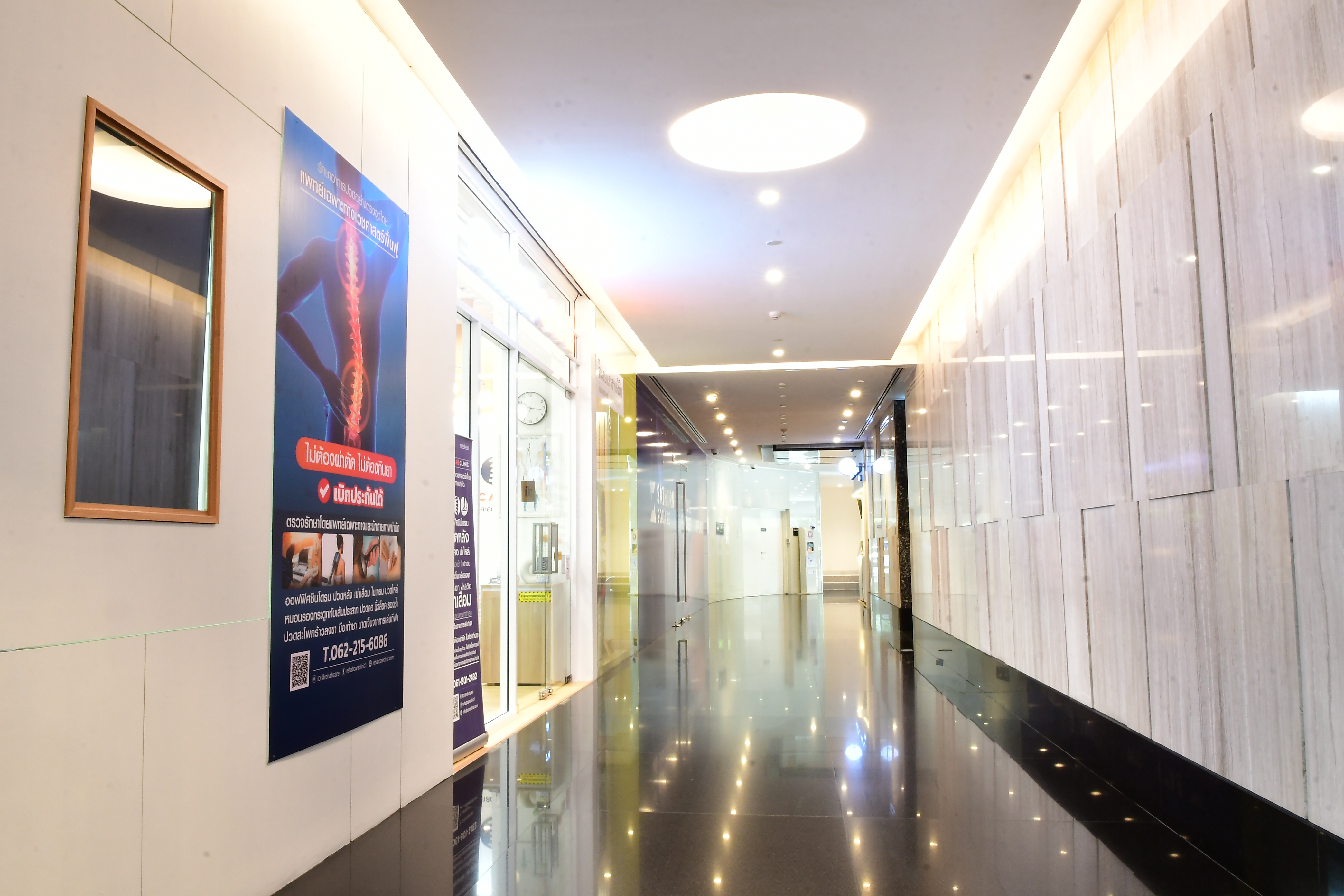 Sathorn Square (12)