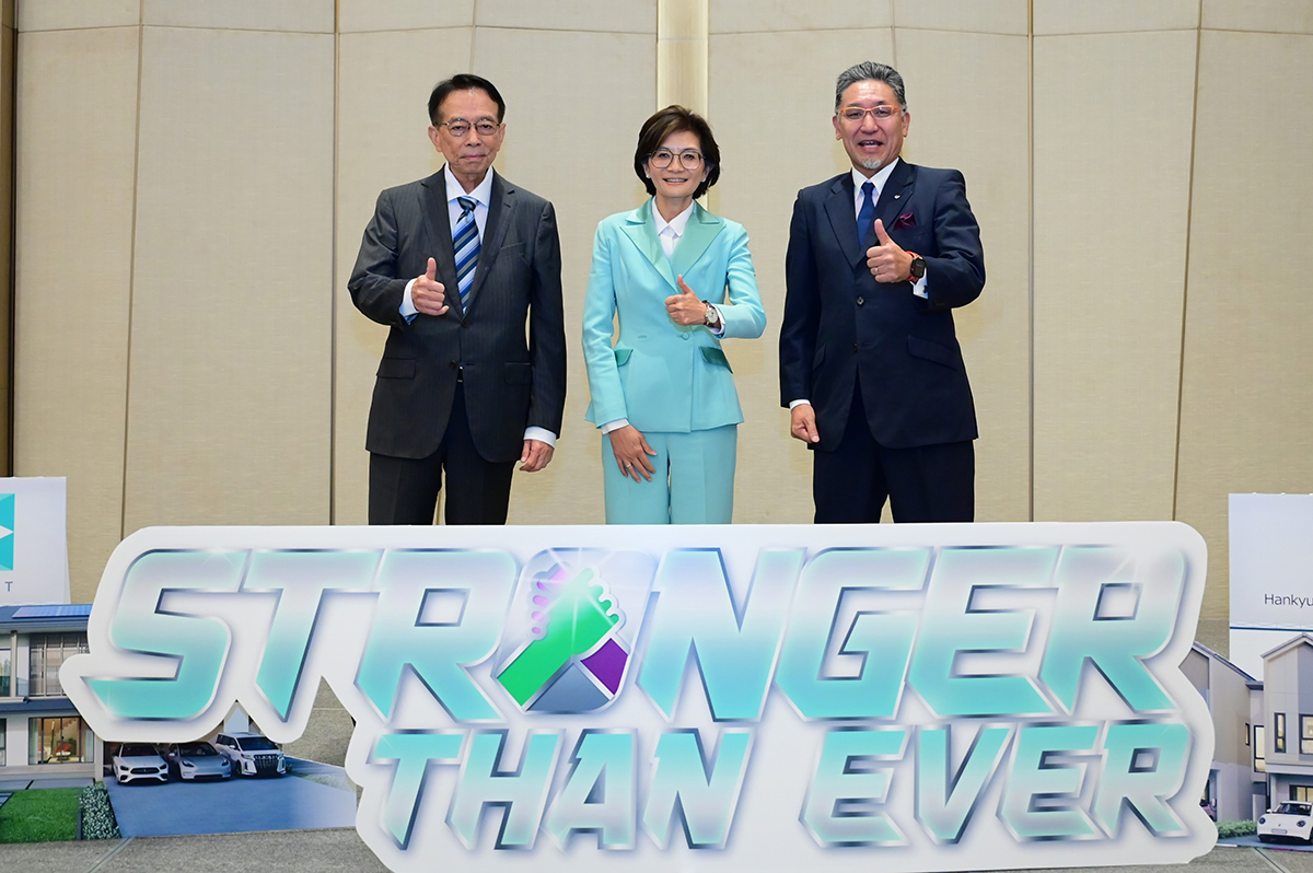 เสนา - ฮันคิว ฮันชิน เสริมแกร่งธุรกิจ เปิดตัวบริษัทร่วมทุน เสนา เอชเอชพี