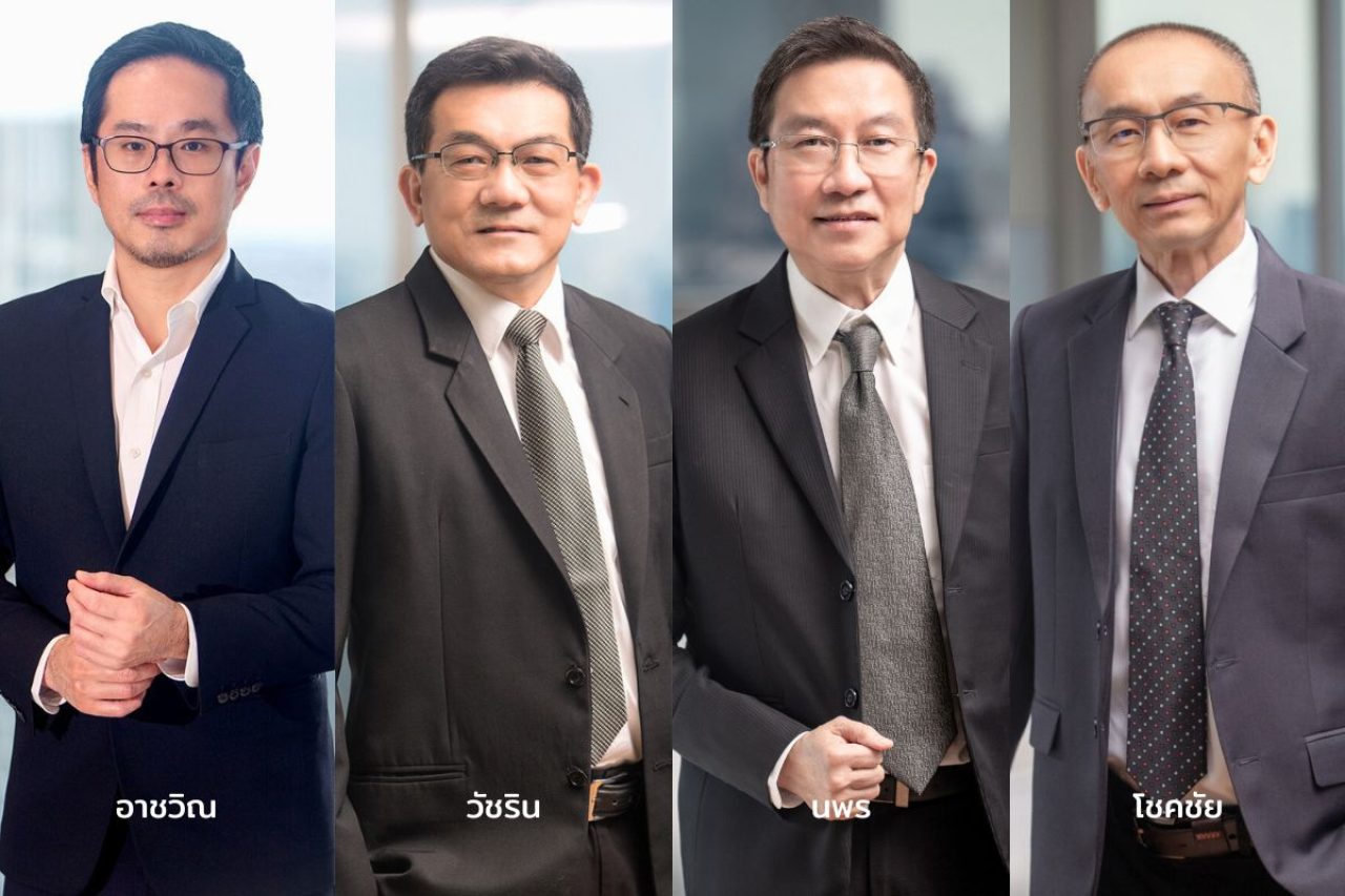 ผู้บริหาร แลนด์ แอนด์ เฮ้าส์ 1280x853