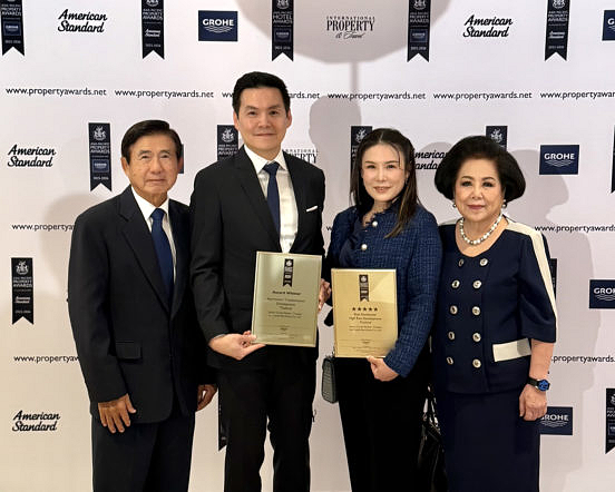 2 รางวัลระดับ 5 ดาว จาก International Property Award – Asia Pacific 2025