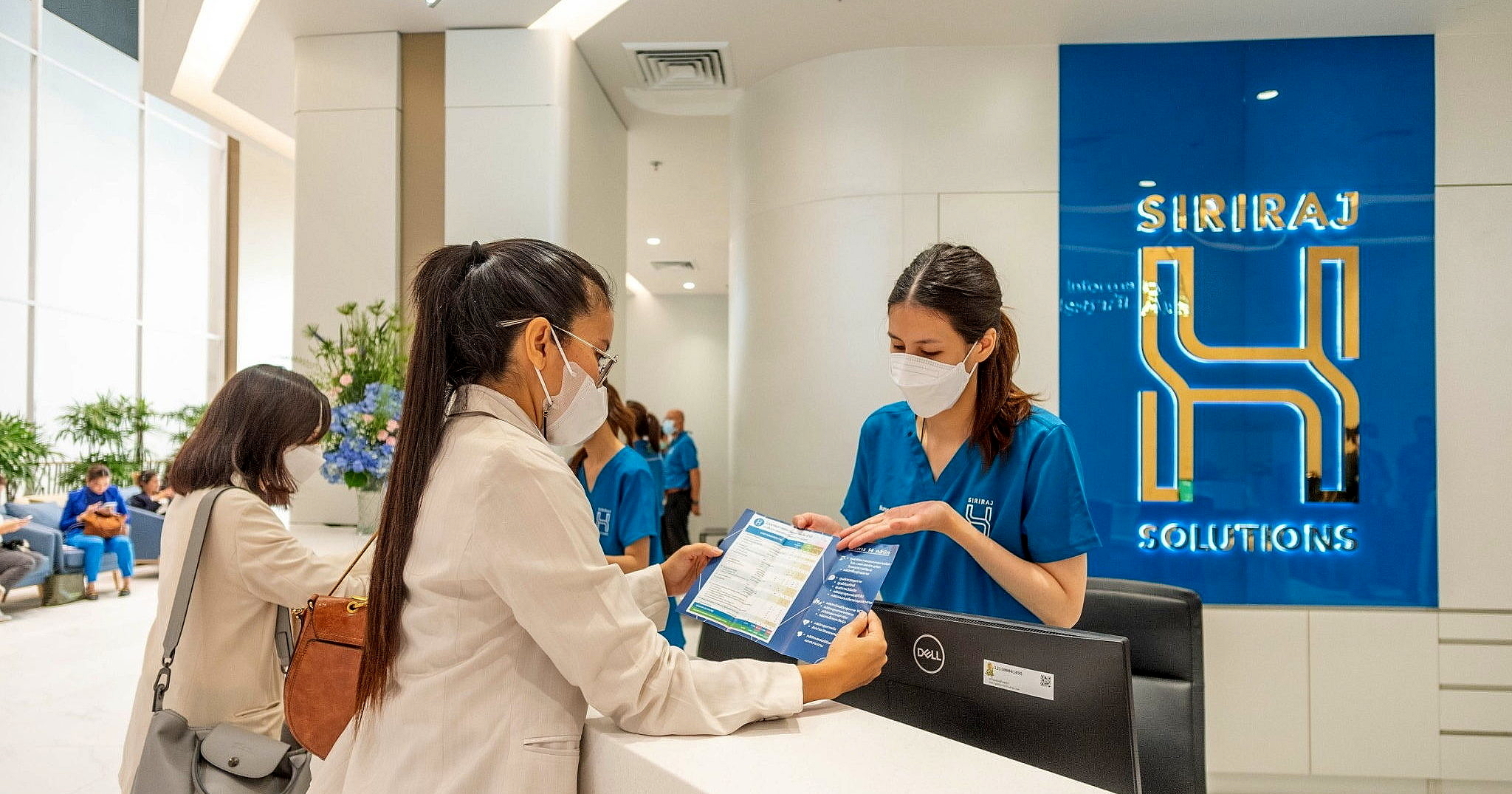 7.siriraj H Solutions