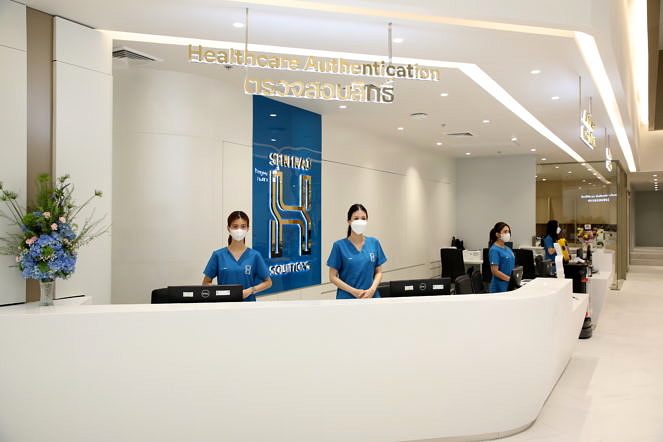 9 Siriraj H Solutions
