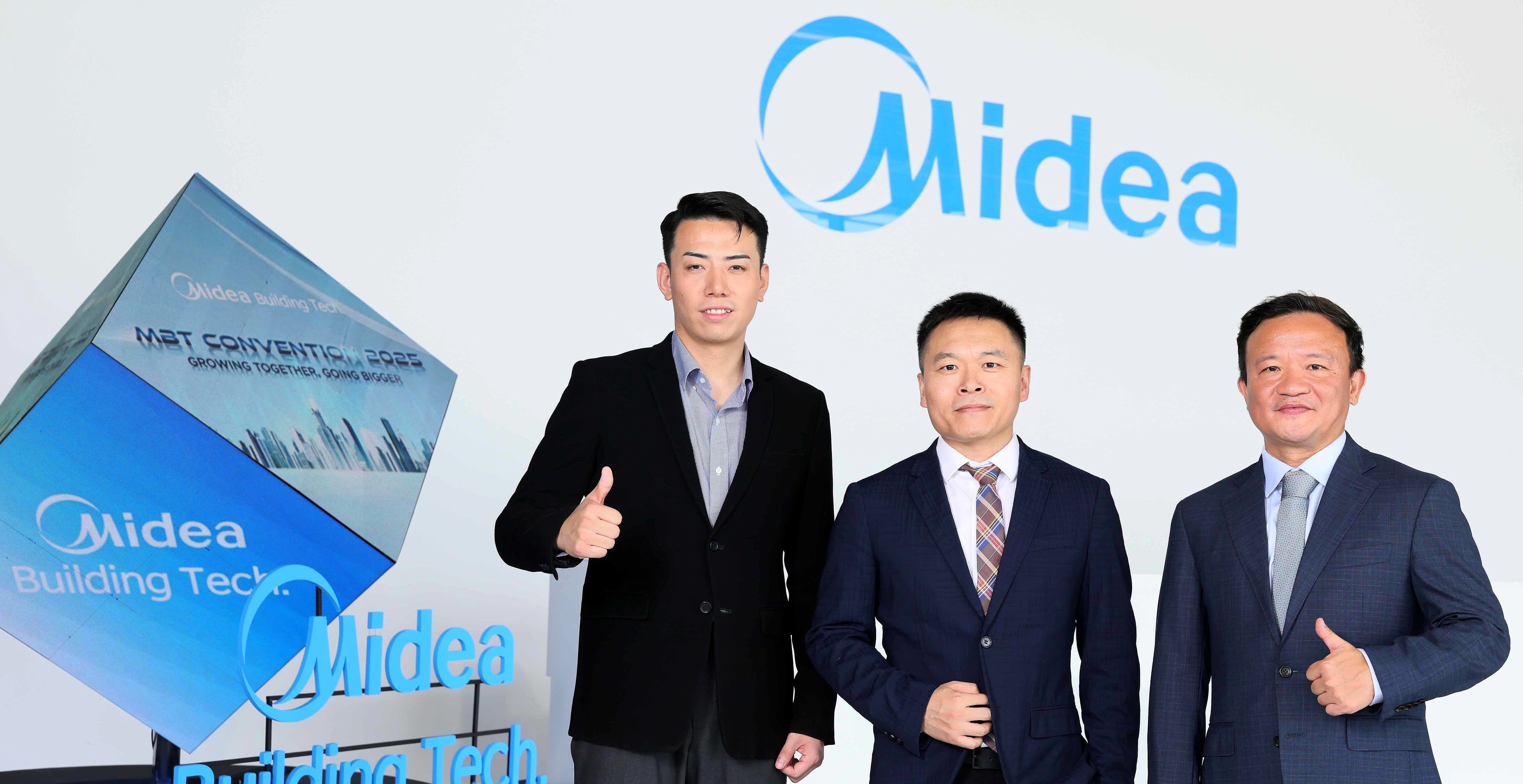 Midea Expands Mbt Business 2