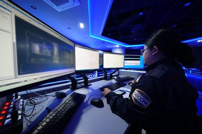 ศูนย์ควบคุม (control Center) (04)