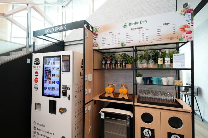 โชว์รูม Demo Café (01)