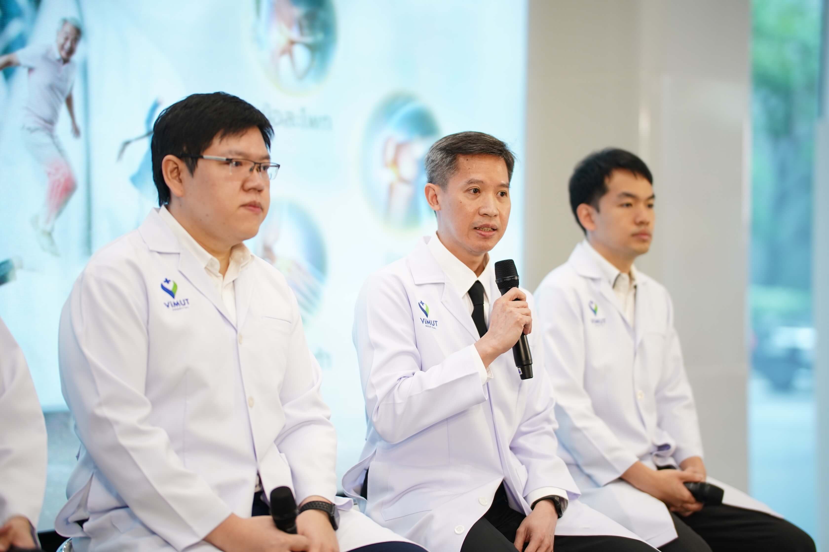 ทีมแพทย์ศูนย์กระดูกและข้อโรงพยาบาลวิมุต_1 ทีมแพทย์ศูนย์กระดูกและข้อโรงพยาบาลวิมุต 1