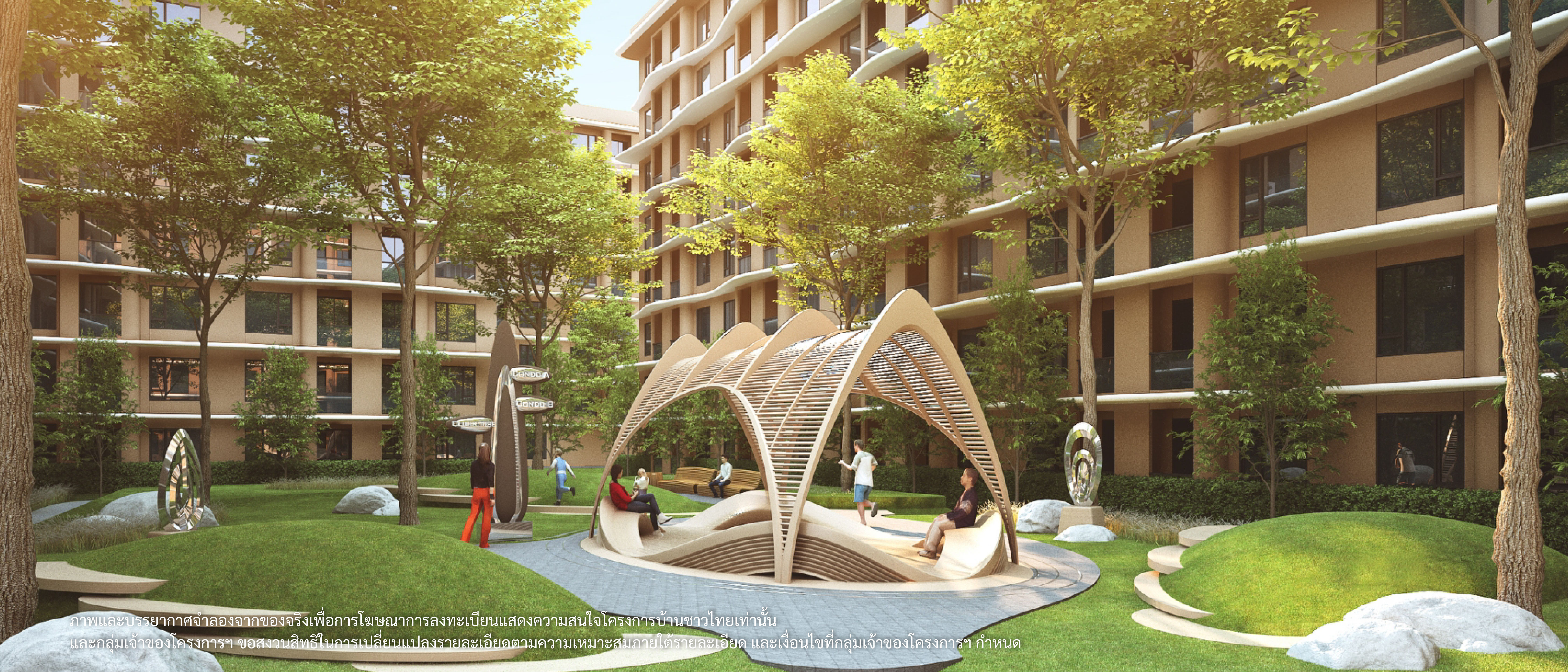 Dcode Srinakarinfacility 04