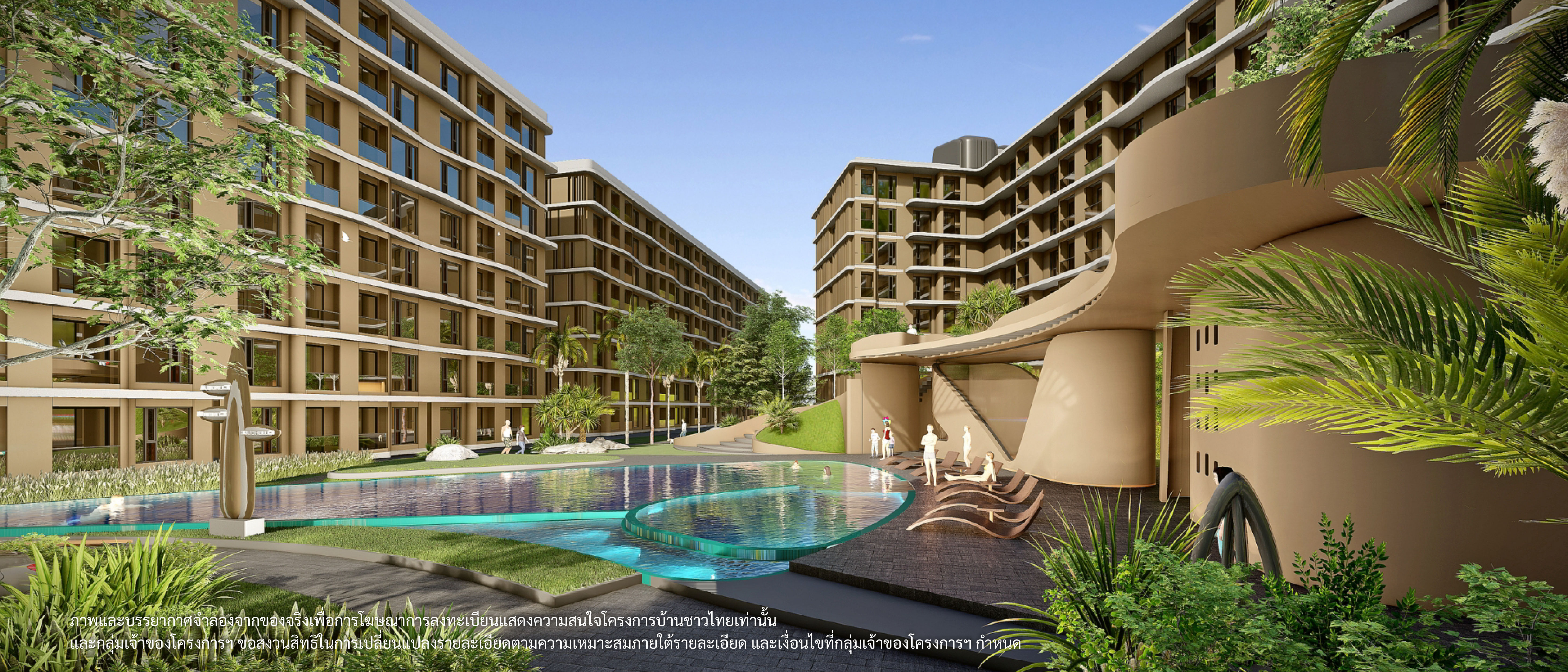 Dcode Srinakarinfacility 21