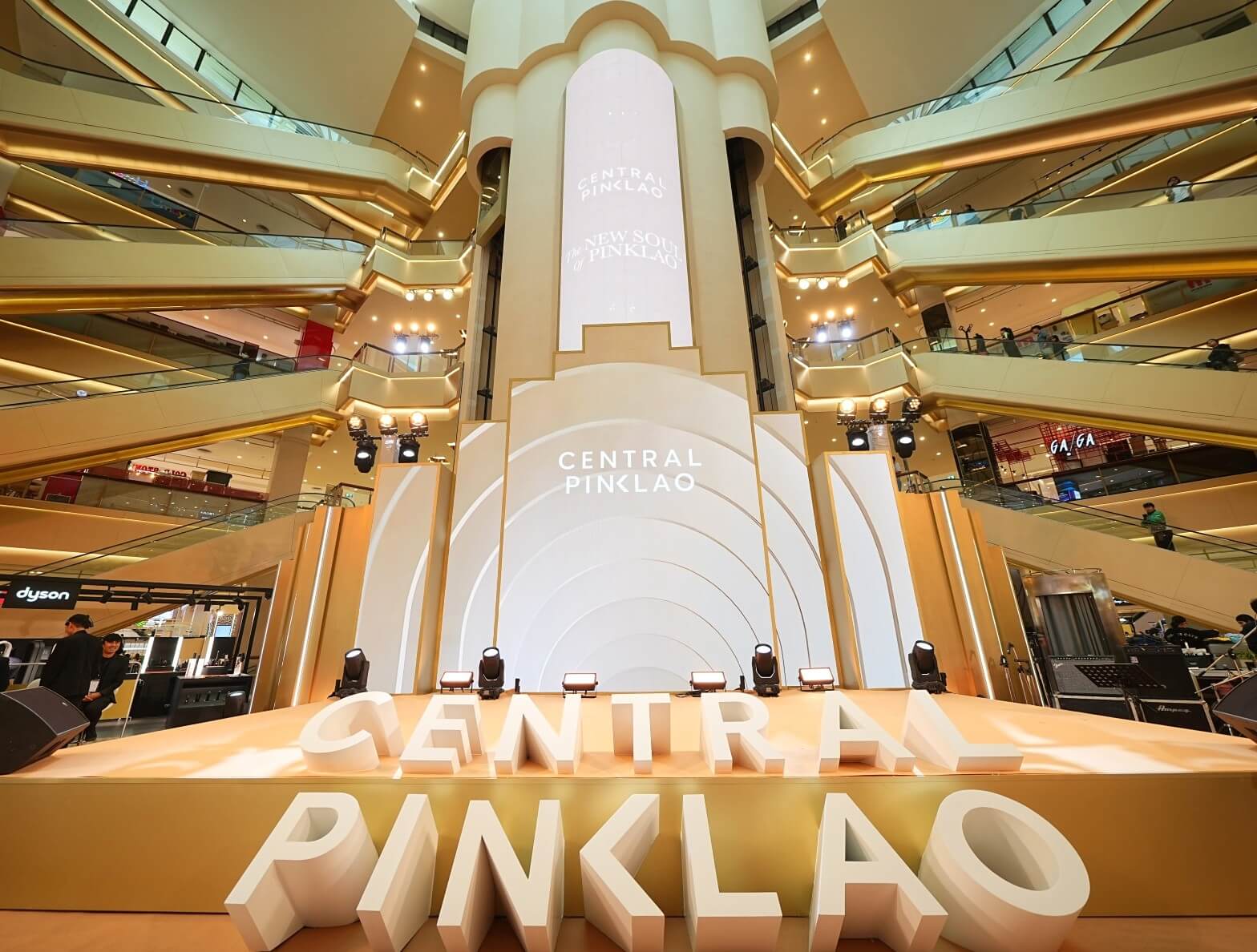 Central Pinklao Press Con11