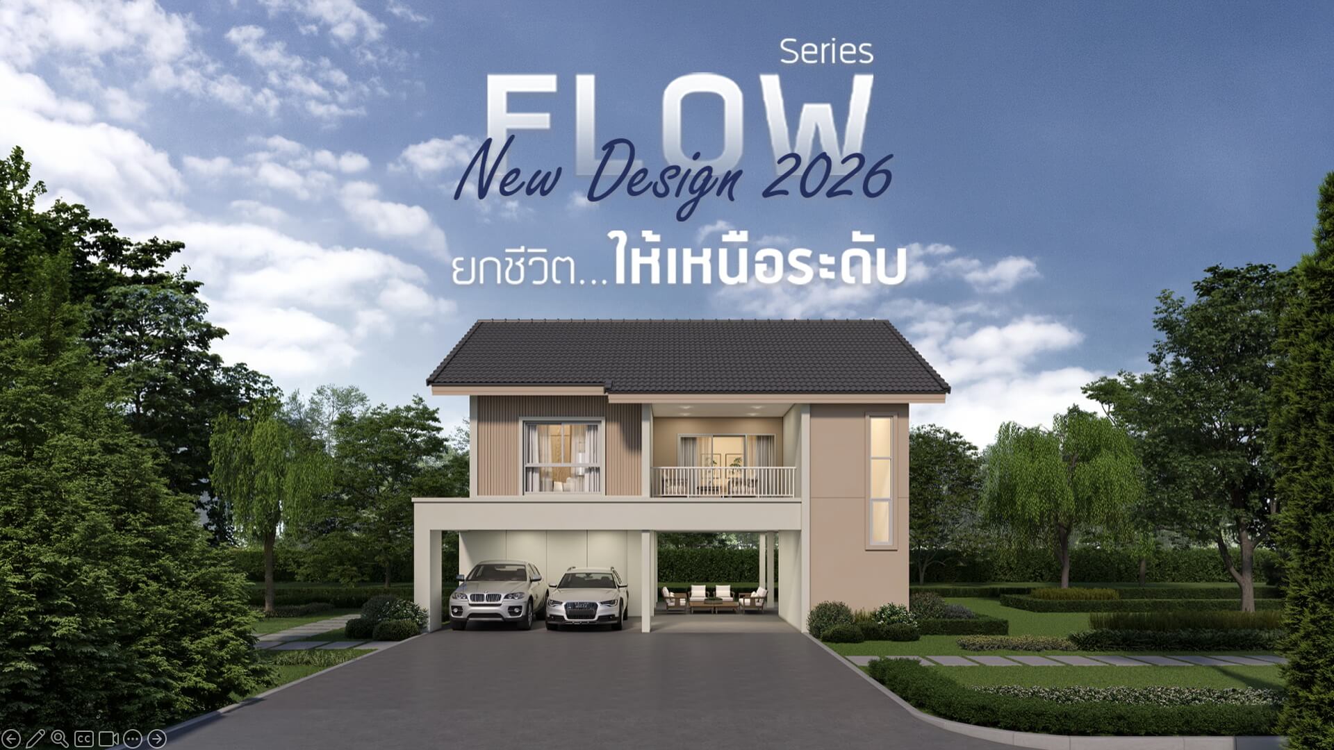 Flow New Design