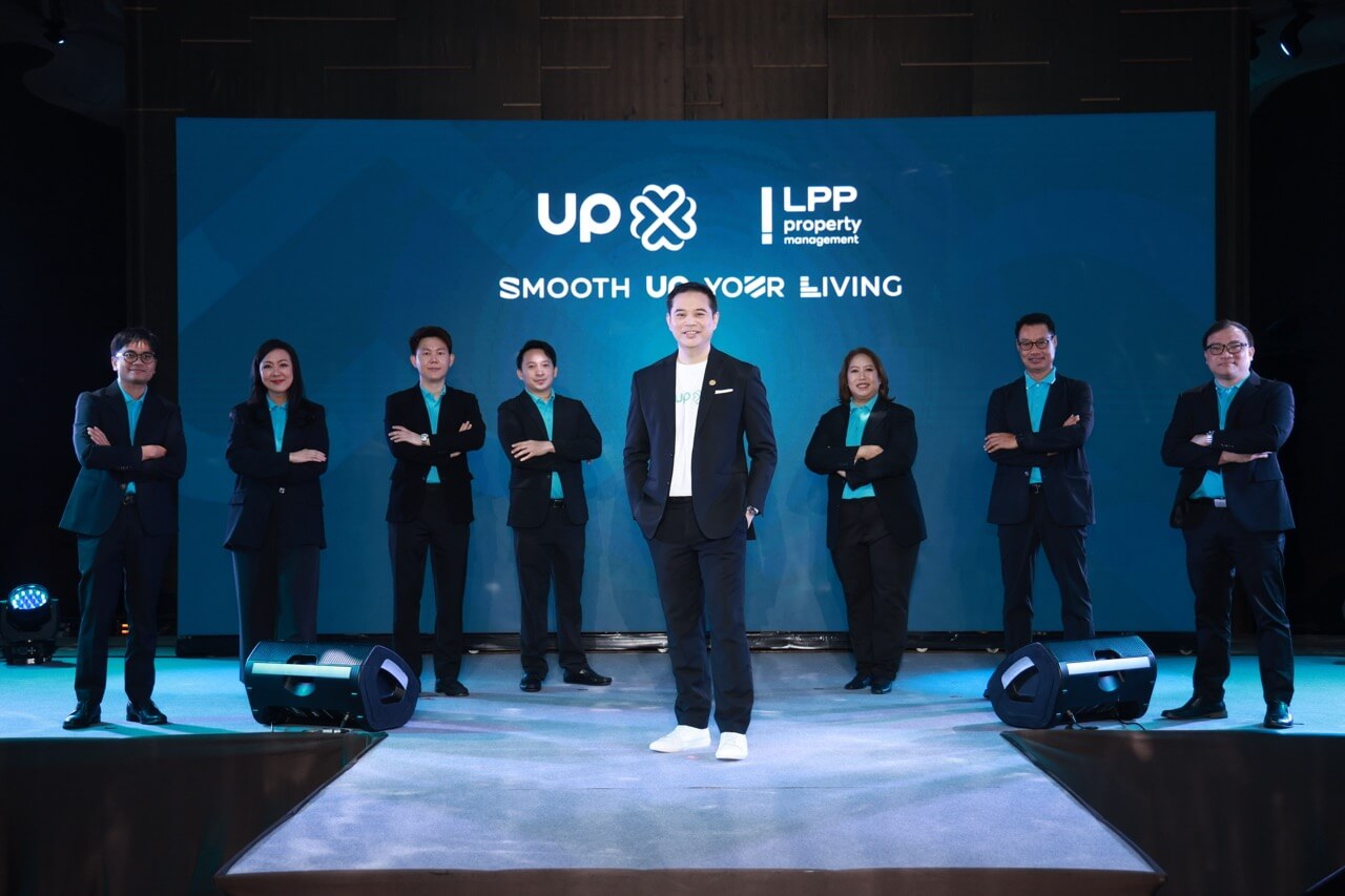 LPP เปิดตัว Service Brand ใหม่ “UP” Large Lpp เปิดตัว Service Brand ใหม่ “up” Large