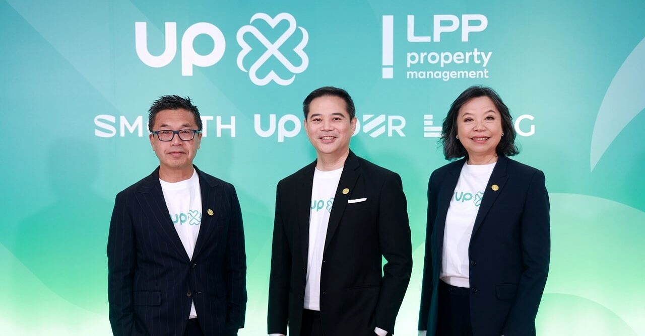 LPP เปิดตัว Service Brand ใหม่ “UP”