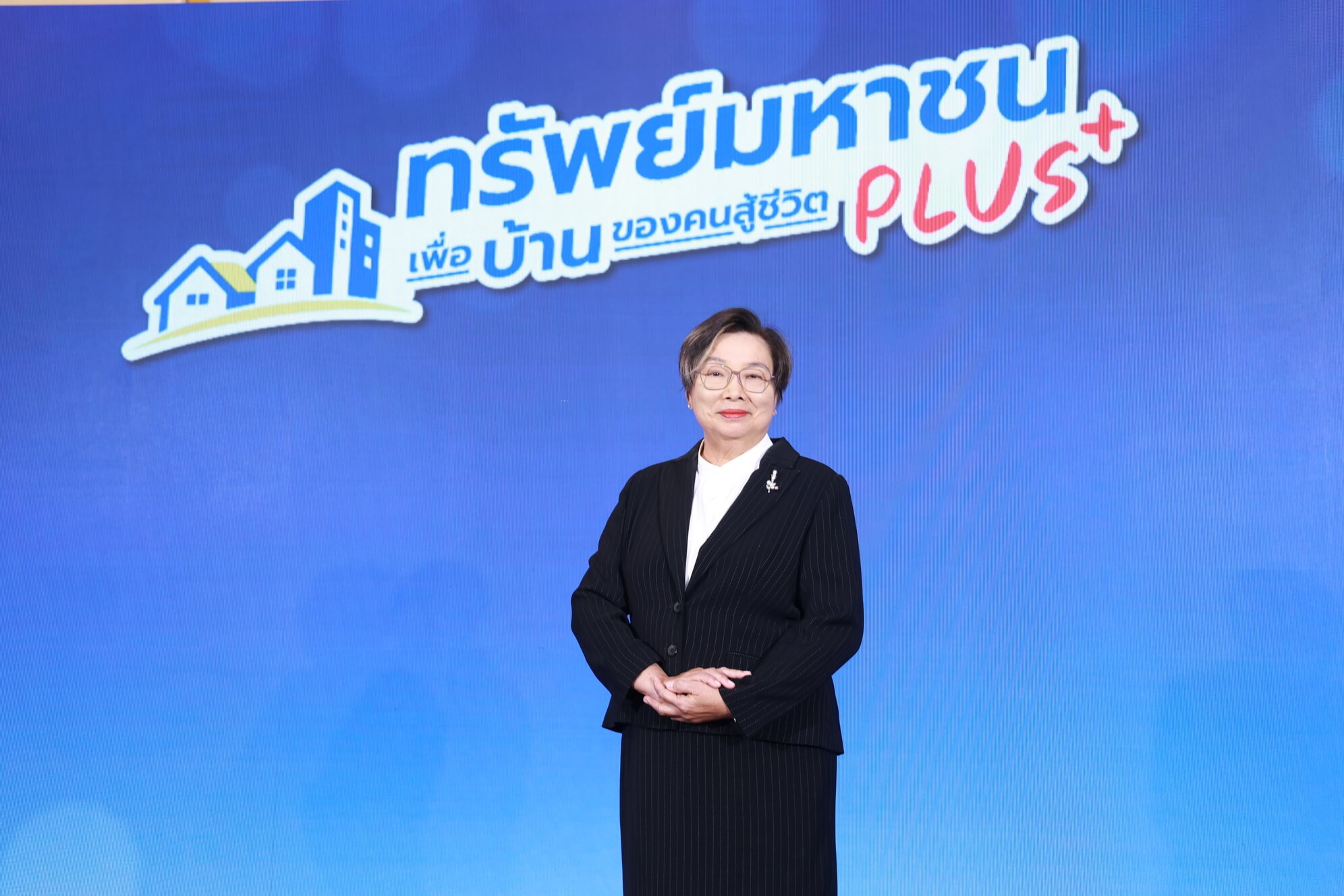 นางทองอุไร ลิ้มปิติ นางทองอุไร ลิ้มปิติ