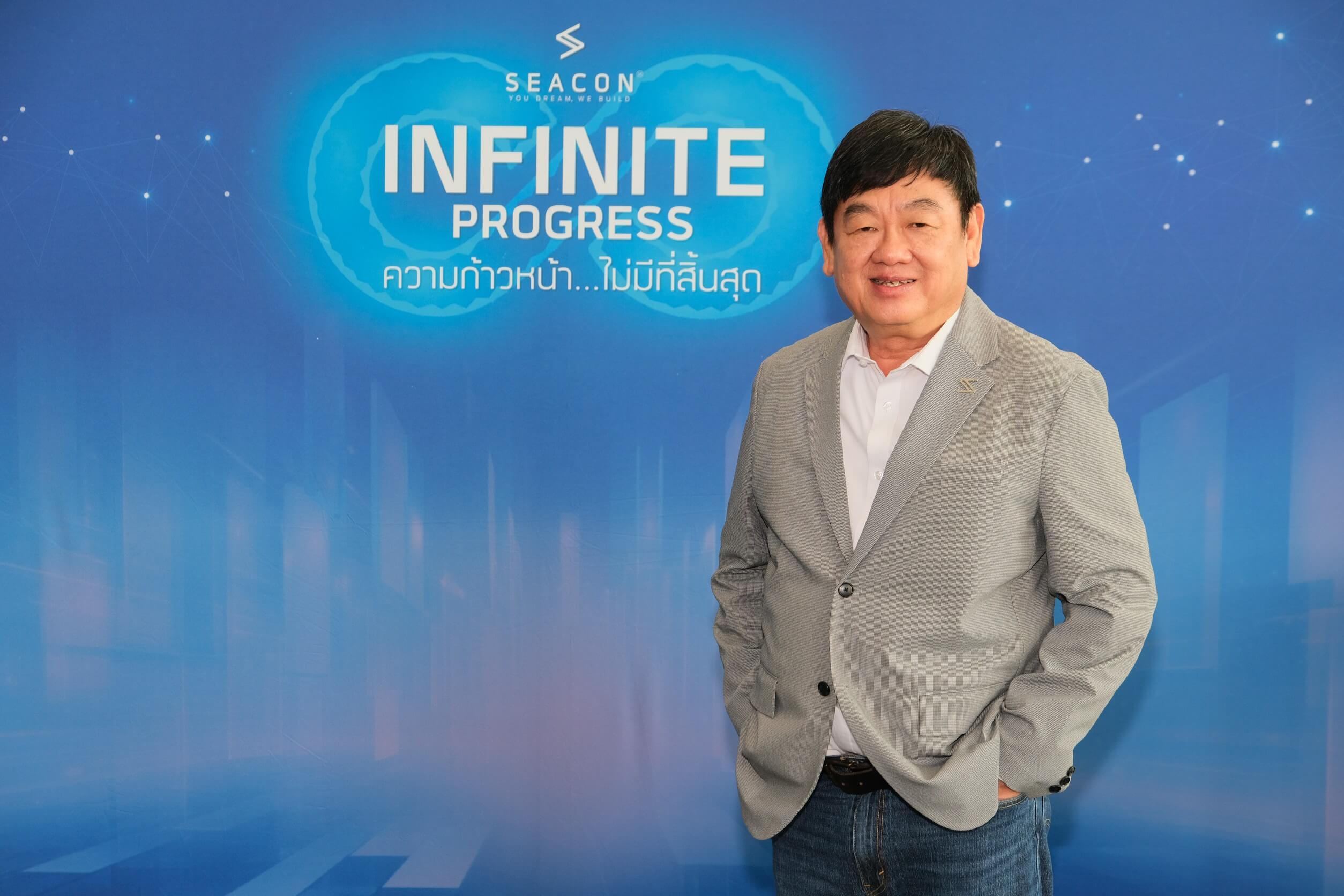 นายมนู ตระกูลวัฒนะกิจ 2